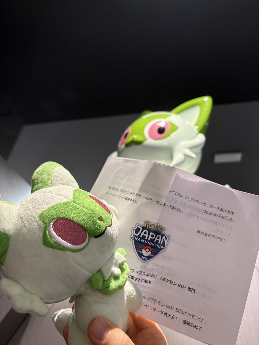 はしるねこ/nyankake🍈🐈🌱 tweet media