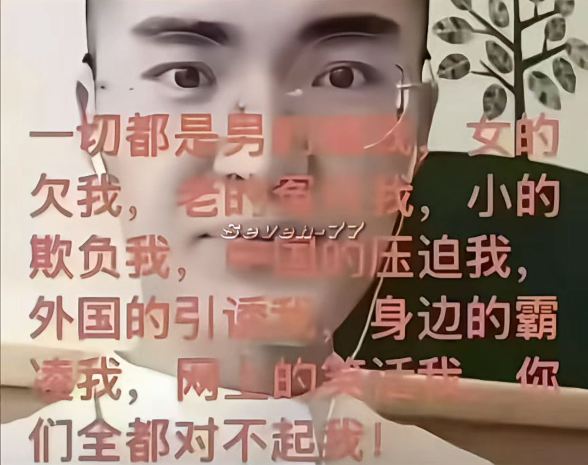 laimod_7's tweet photo. 心情 https://t.co/S6VNcOH4FL
