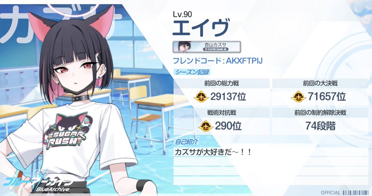 エイブ@ブル垢 tweet media