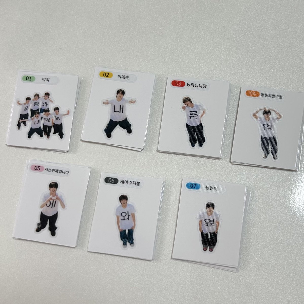 동녘화 tweet media