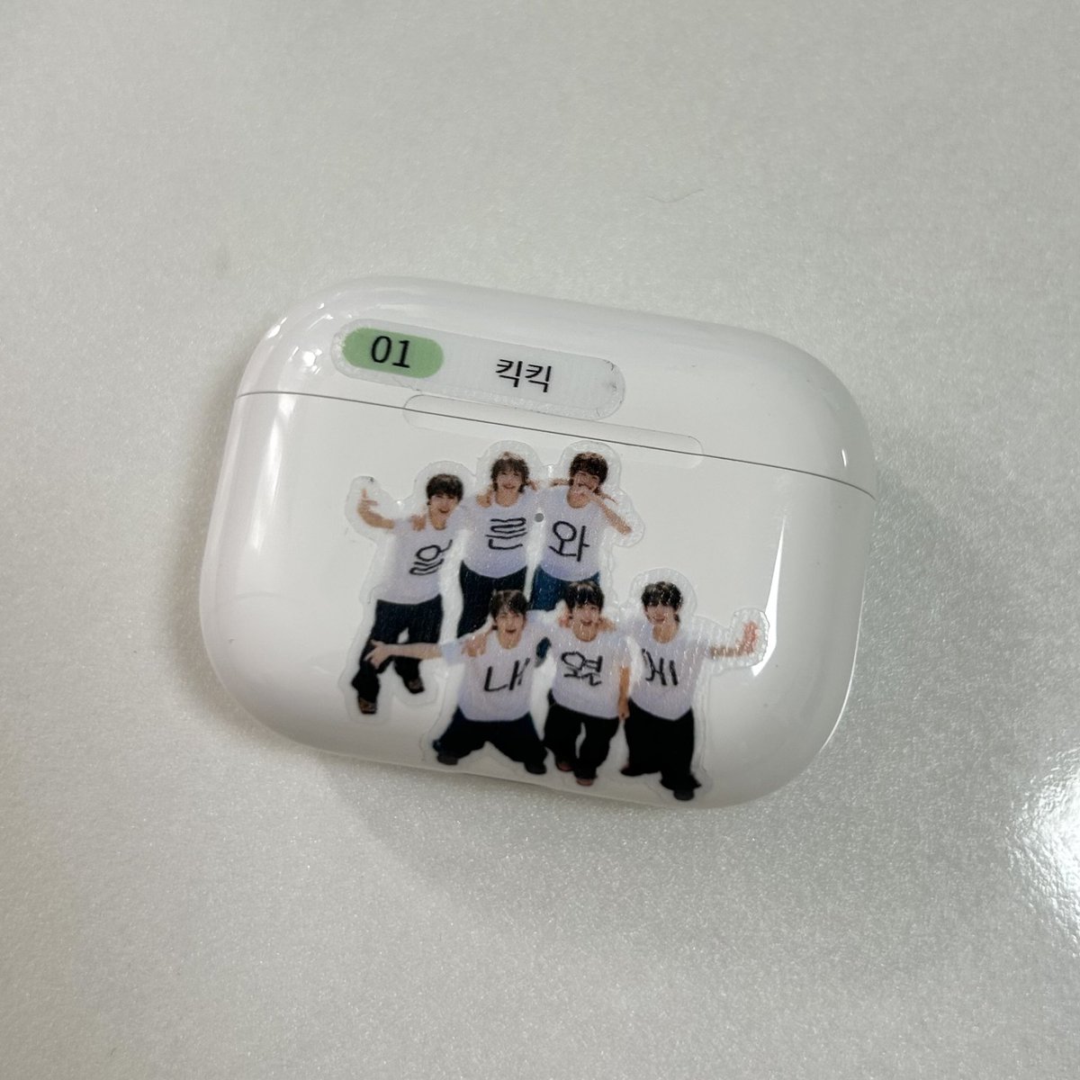 동녘화 tweet media