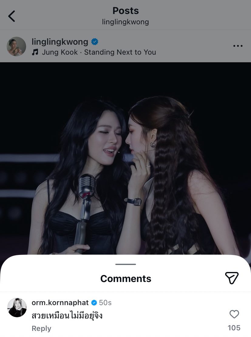 “ ปลาเองง ” tweet media