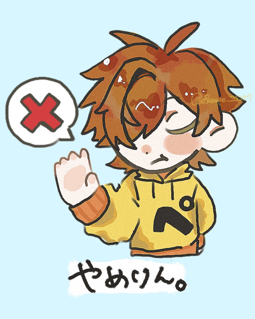 えへらぺ@ぬい制作中 tweet media