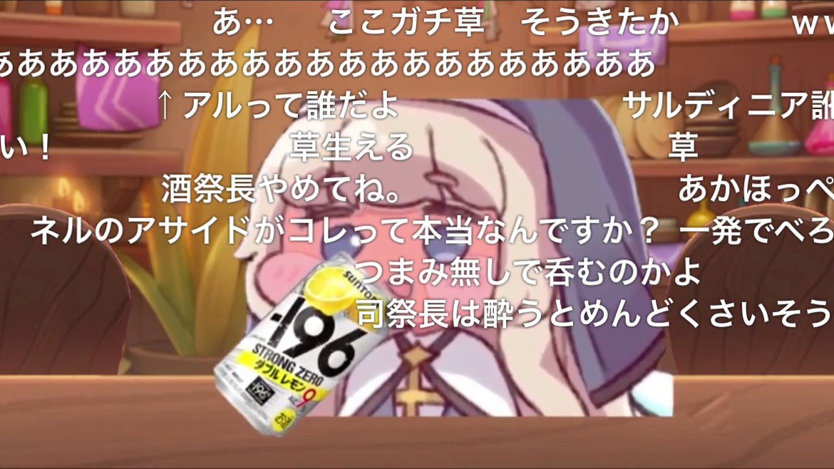 うらむん＠M3春サ-41b tweet media