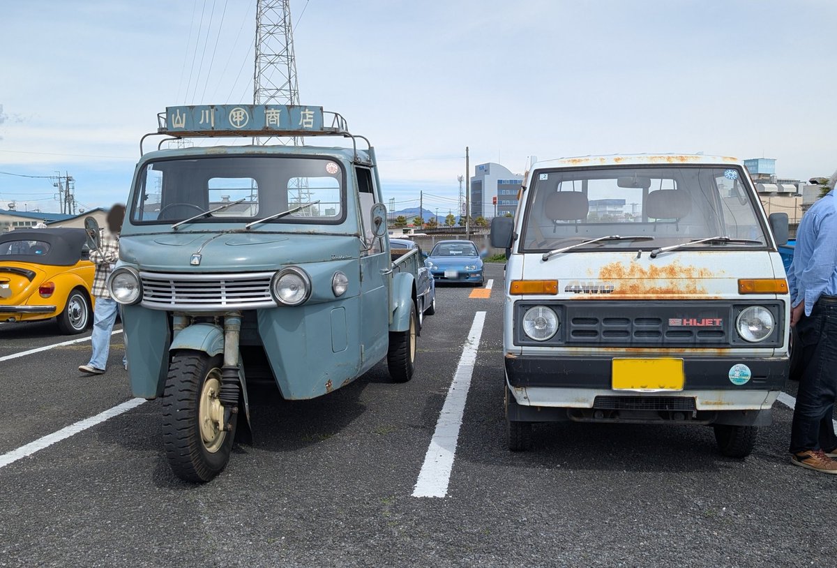 ミーナ tweet media