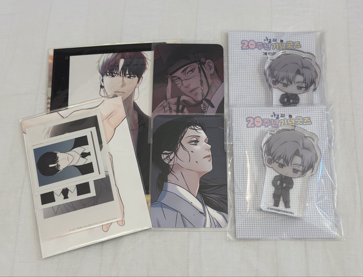 𝔦𝔤𝔲𝔪 tweet media