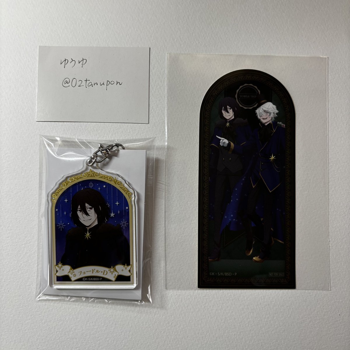 ゆうゆ tweet media