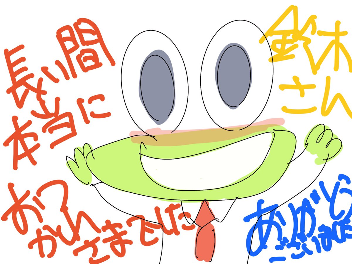 art_opp's tweet photo. @atmkit_jibun @it https://t.co/oWSuIiLtbv