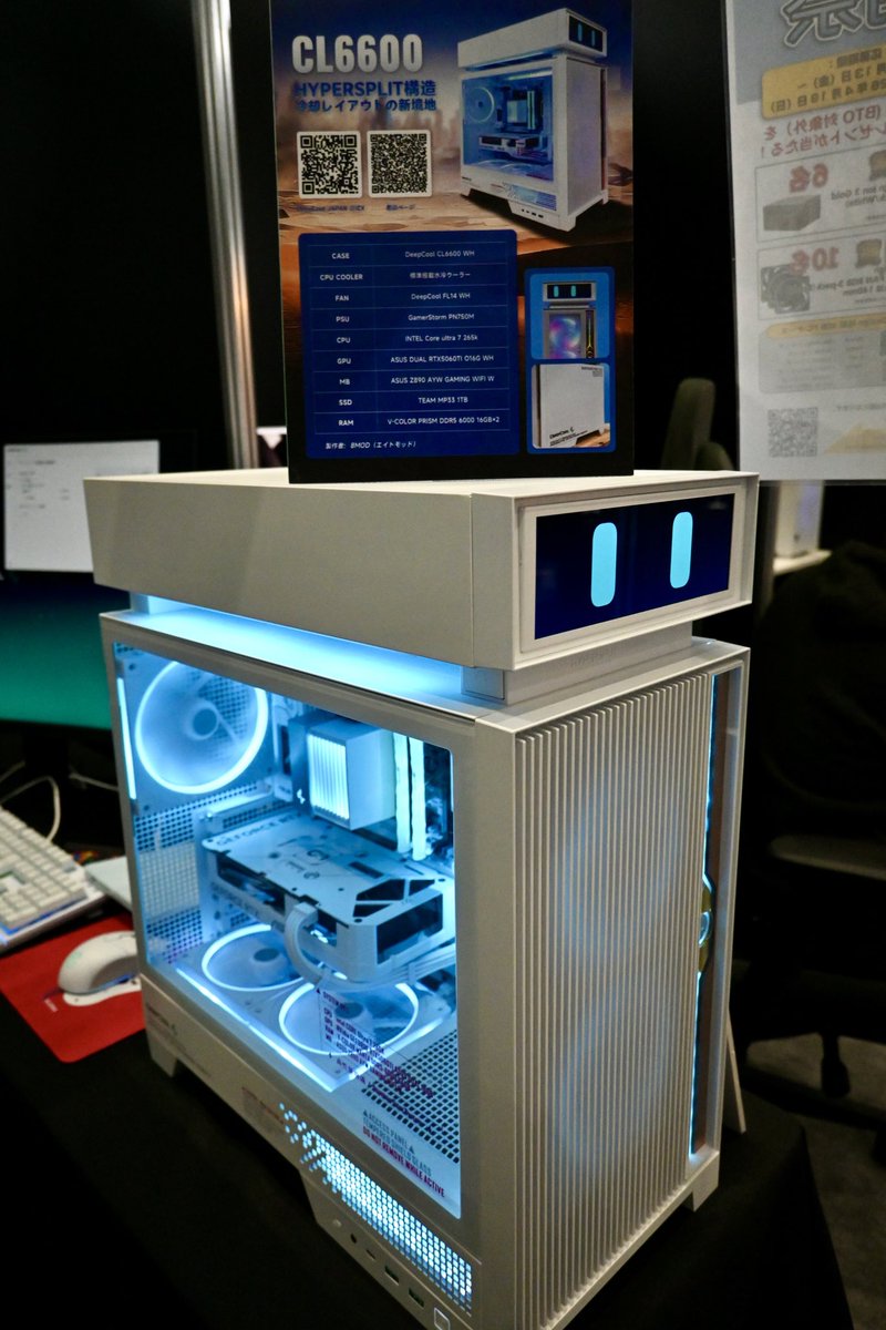 DeepCool_JAPAN's tweet image. イベントは無事終了しました。 ご来場いただいた皆さま、ありがとうございました！

新製品の情報も今後発信していきますので、ぜひ引き続きチェックしていただけると嬉しいです！
#DeepCool #ASKFES2026