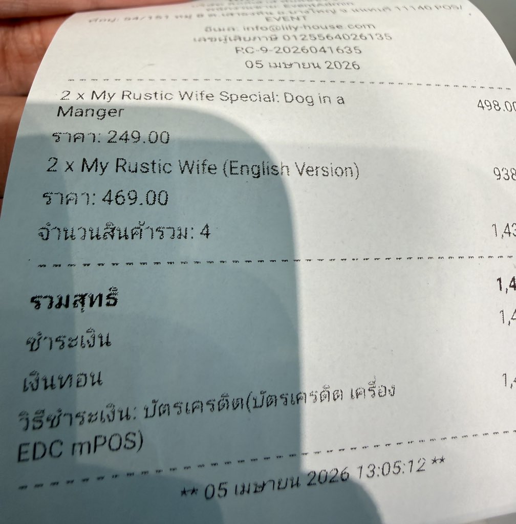 hcfoo🌾🚜🐃🐓🐈 tweet media