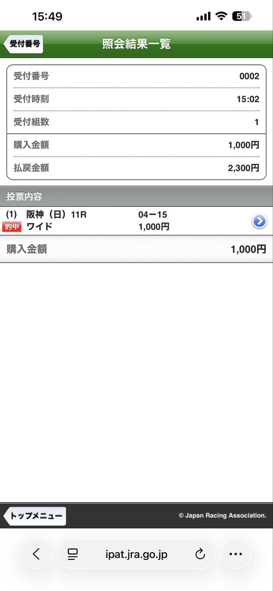 けびんけびん tweet media