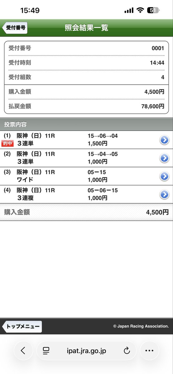 けびんけびん tweet media