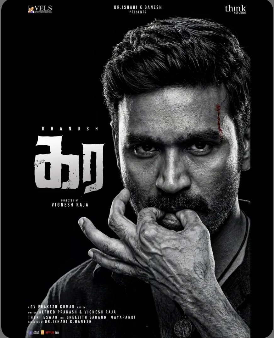 RajeshR48571249's tweet photo. ஏப்ரல் 30 திரையரங்குகளில் வெற்றி கொண்டாட்டம் https://t.co/yhAgoHpHmc