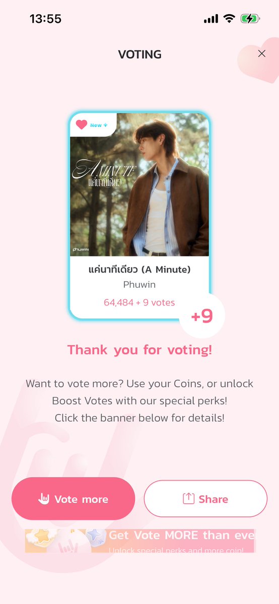 Honey Mr. Tangsakyuen tweet media