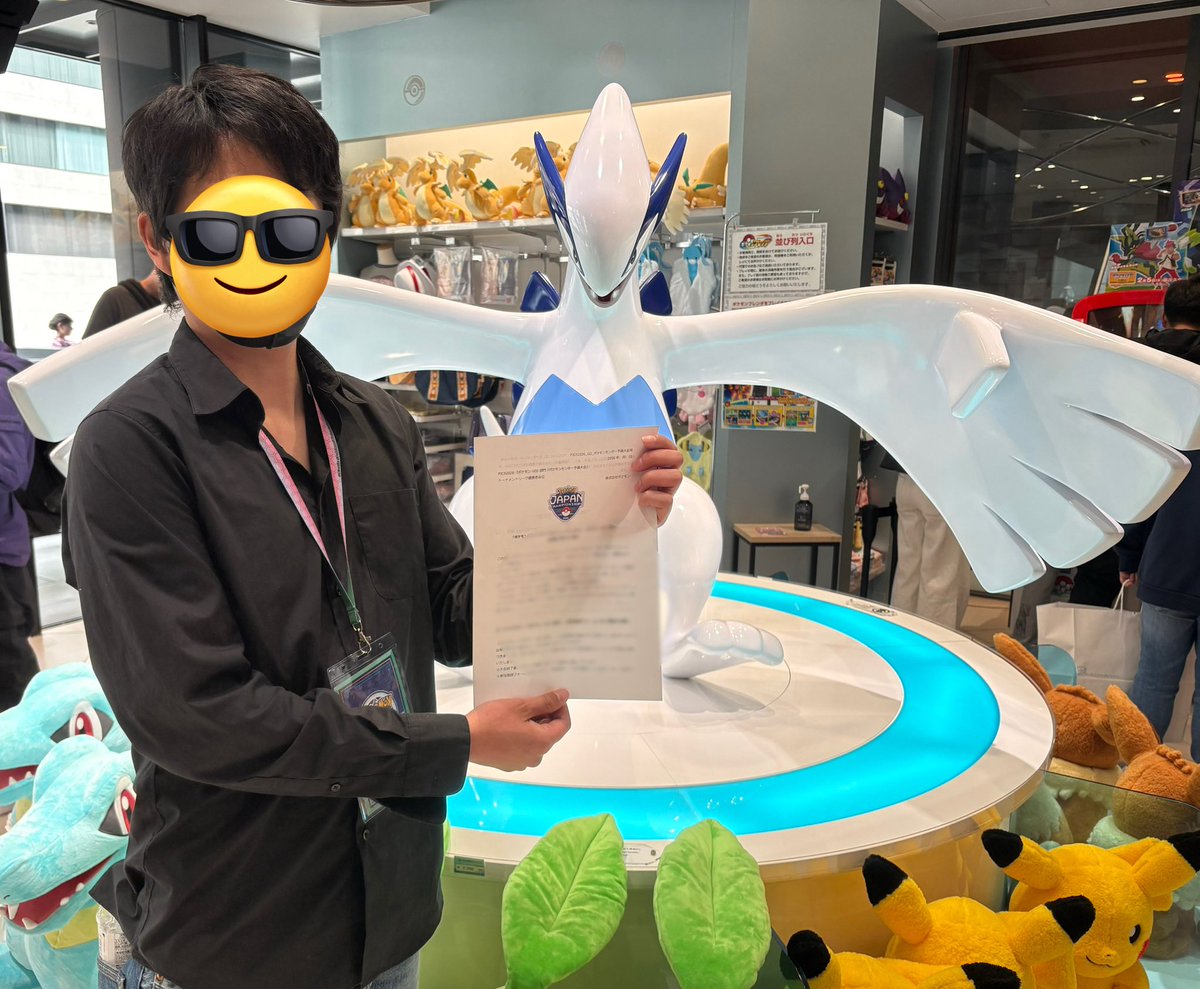 makotosuper tweet media