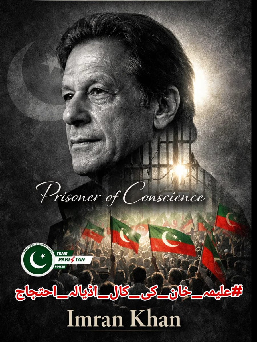 Sabeen Khan tweet media