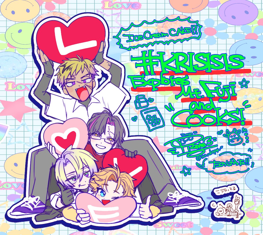 ピザまん tweet media