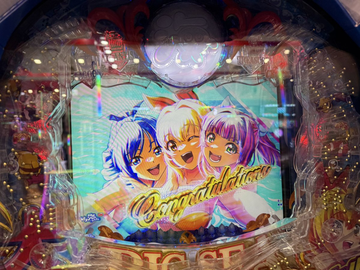 かまた雑煮@ぱちタウン tweet media