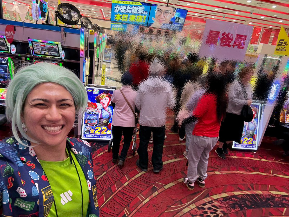 かまた雑煮@ぱちタウン tweet media