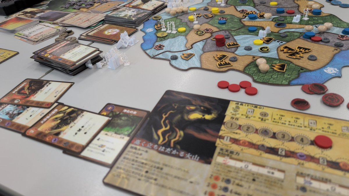 不破（仮） tweet media