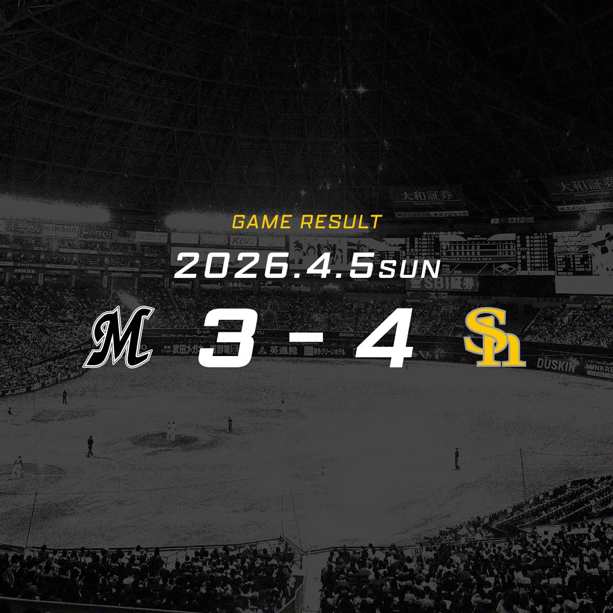 福岡ソフトバンクホークス（公式） tweet media