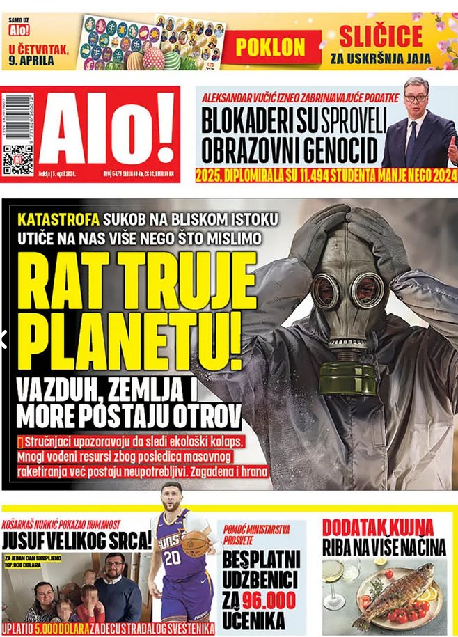 Thomas Brey tweet media