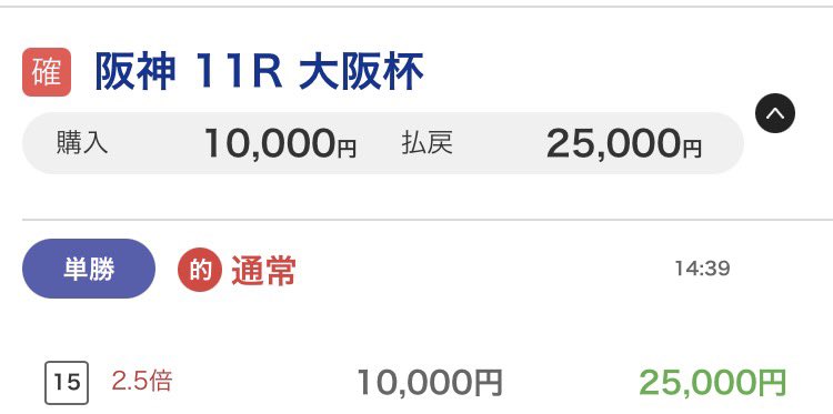 やきころね tweet media