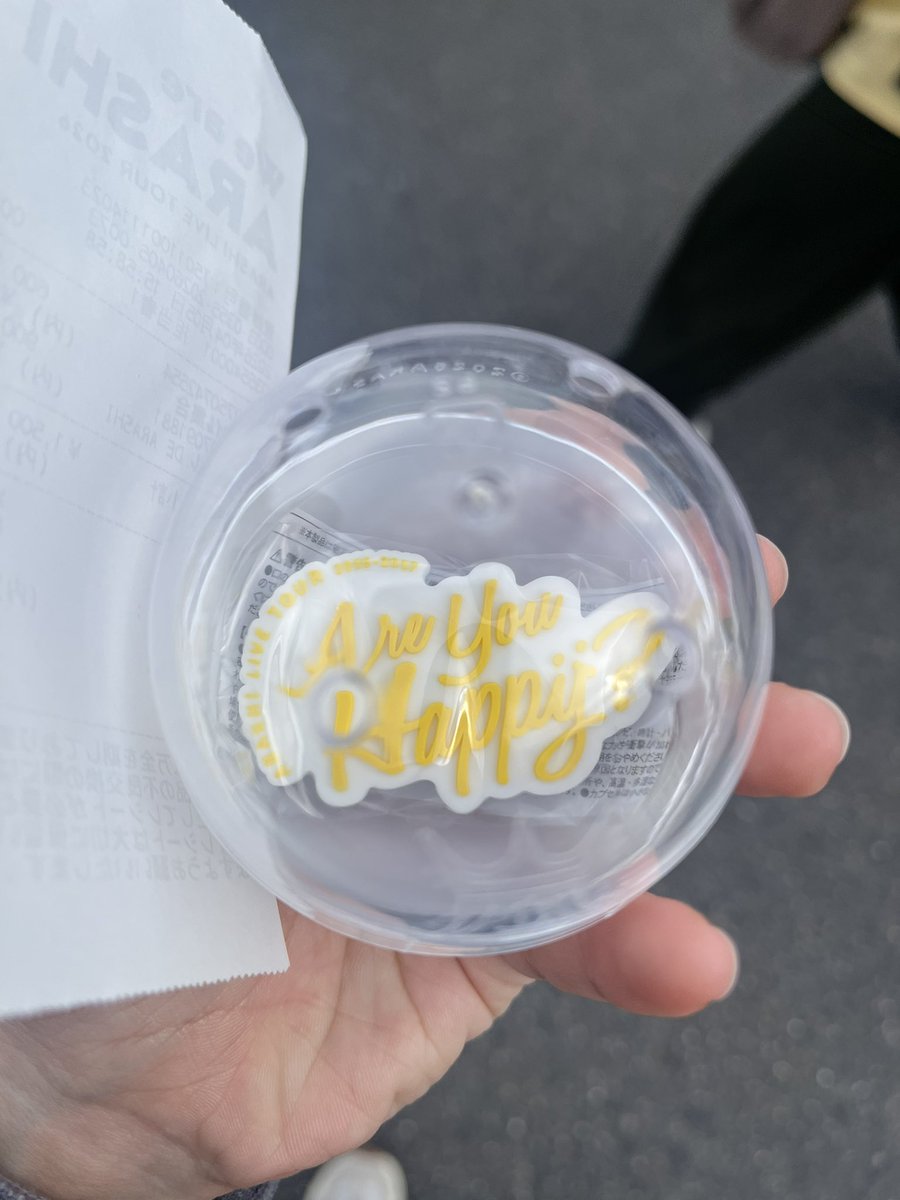 はにゃ tweet media