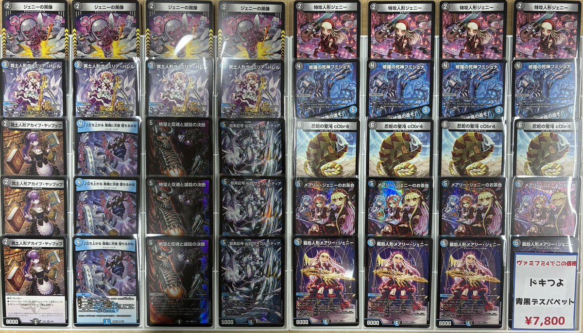 flat-工房 秋葉原店 tweet media