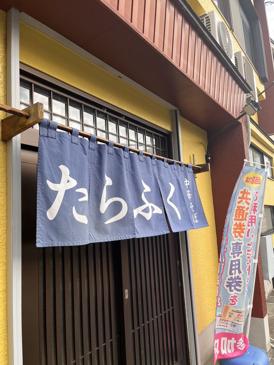 あぽろ tweet media