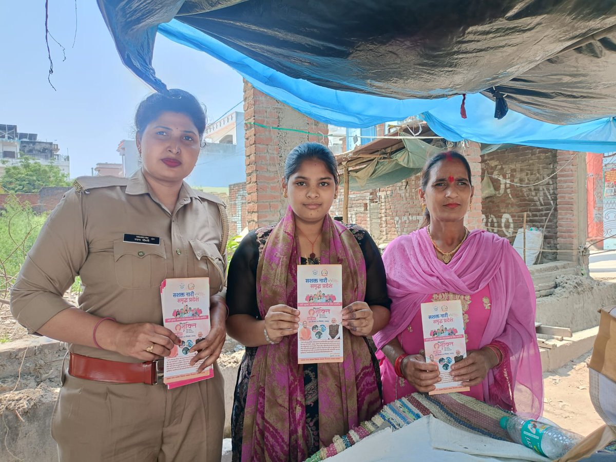 Amroha Police tweet media