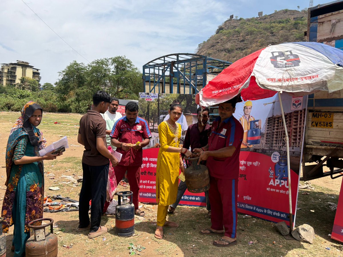VASHILPGRO's tweet photo. #HPGas appeals all migrant workers to remain calm.Visit the nearest HP Gas Distributor with valid ID proof and take your #5Kg Appu cylinder home. #StayCalm #NoNeedToPanic #HPGasAppu #NoDocumentation #NaviMumbai
@HardeepSPuri 
@TheSureshGopi 
@PetroleumMin 
@neerajmittalias
@HPCL https://t.co/wwJbAZ3Sag