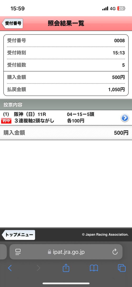 たけし tweet media