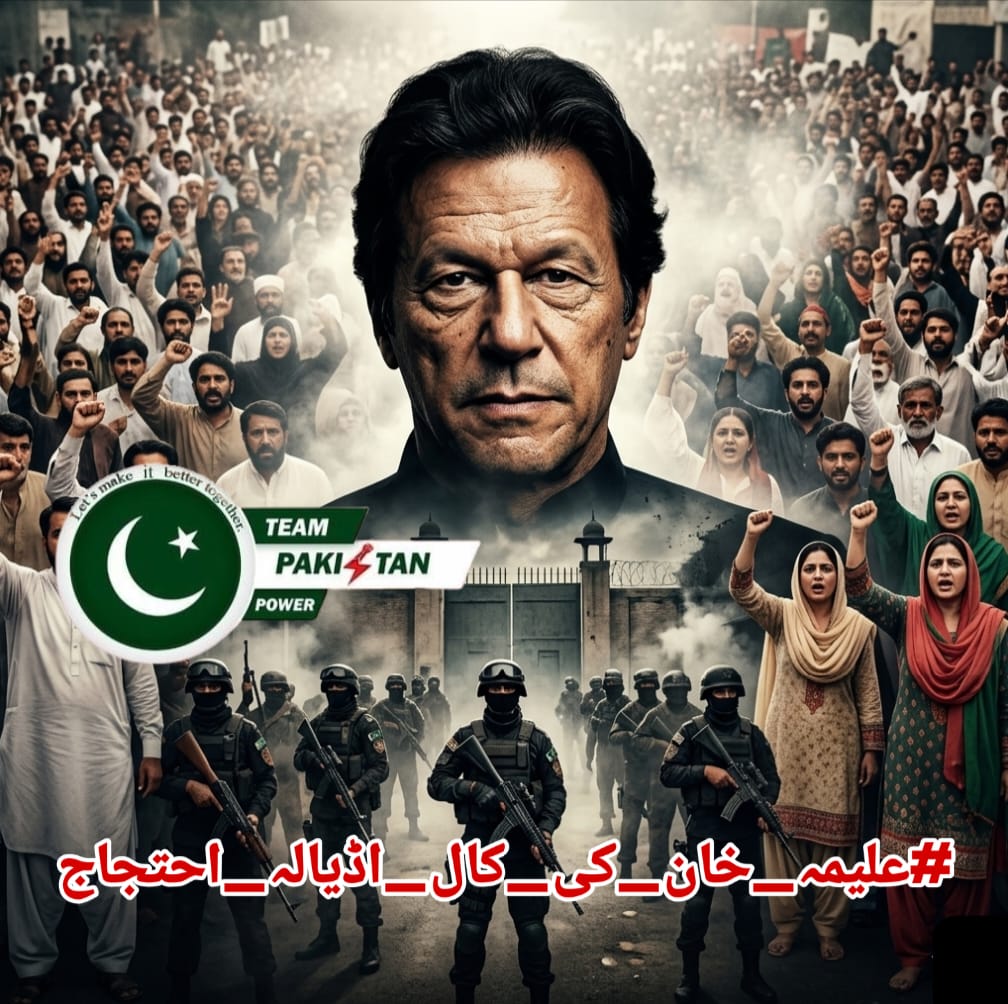 Waqas Ahmed tweet media