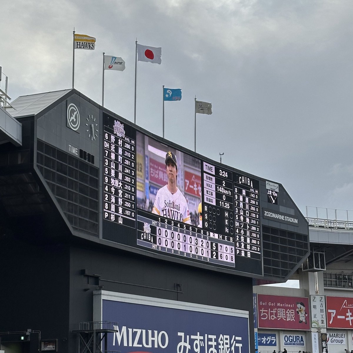 FuuHawks's tweet photo. そういえば昨日は開幕後初の現地&amp;オープン戦含め現地初勝利😻🫶🏻 https://t.co/1FrMEXSuBH