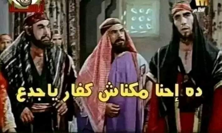 animpossiblelove🇪🇬 AHMED 🇵🇸🇦🇹🏹❤️ tweet media