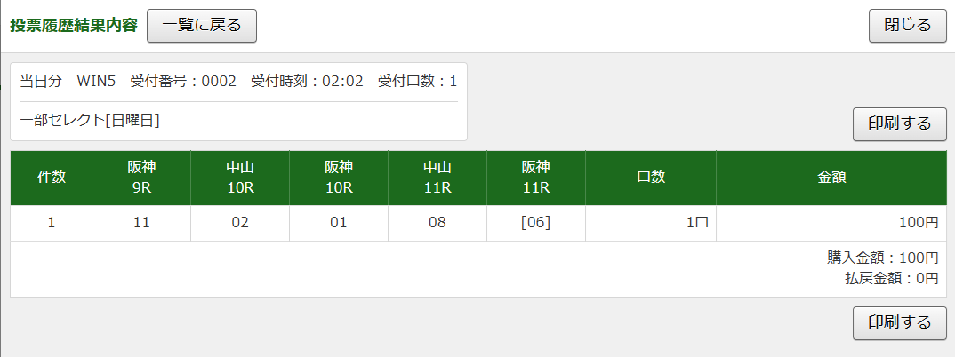 竜頭だび✦11/15初配信✦ 新人Vtuber tweet media