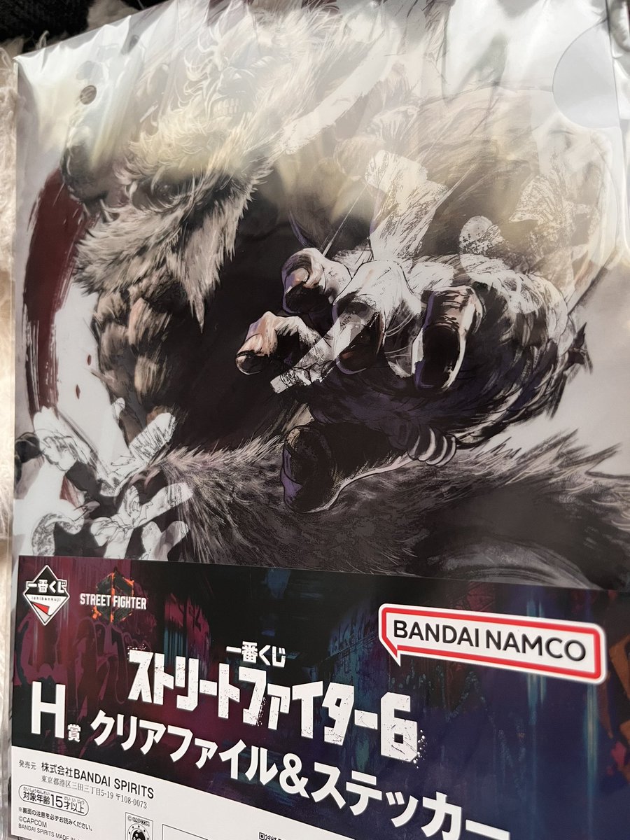 かなうぱ tweet media