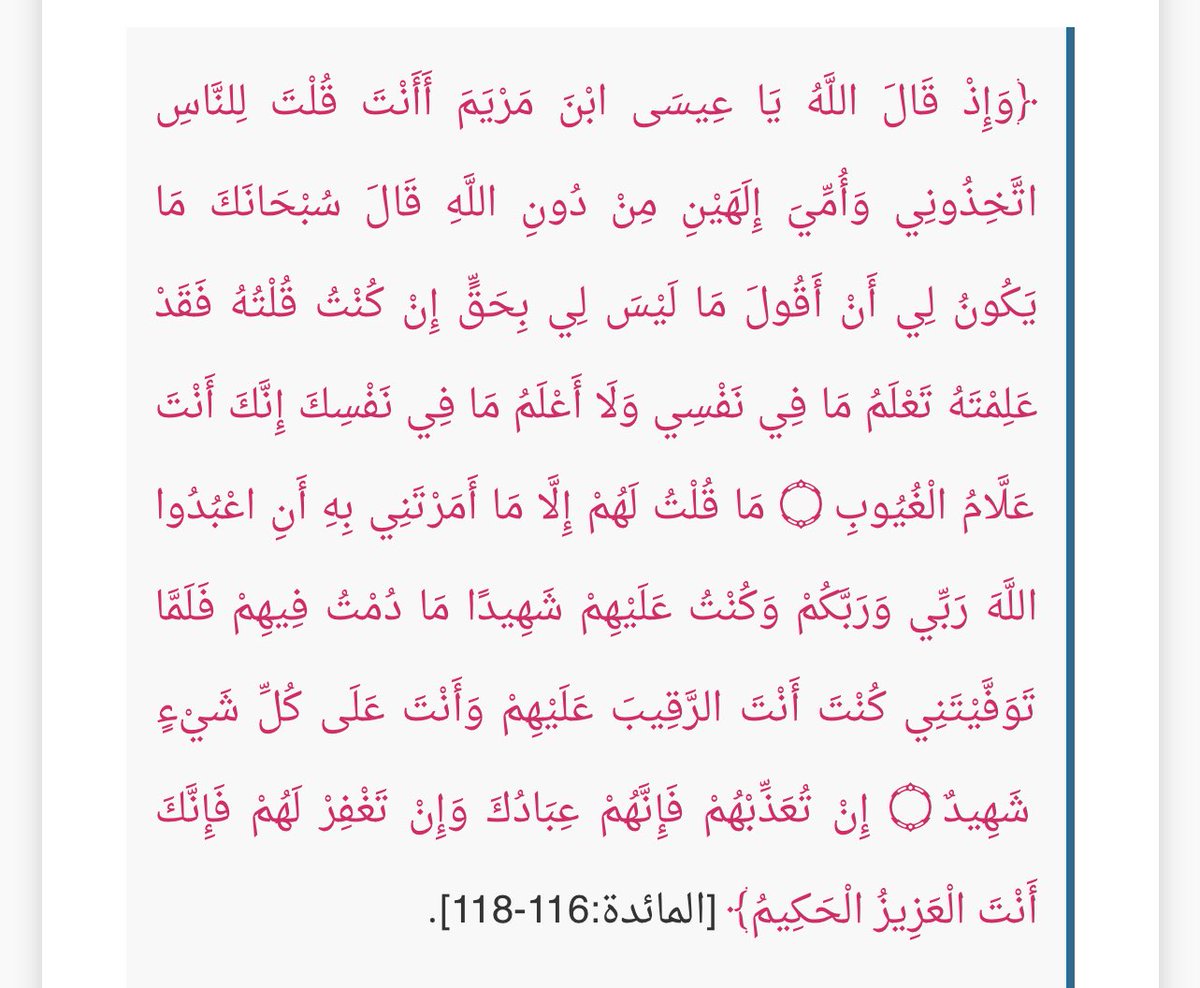 Be_do93 tweet picture