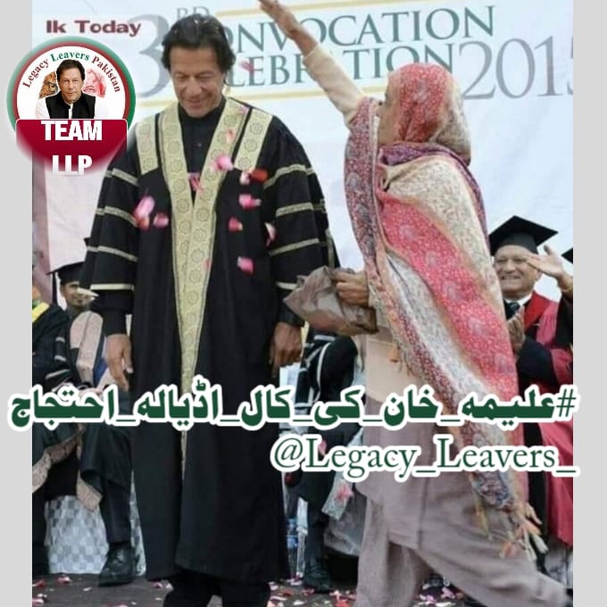 Abid Jan tweet media