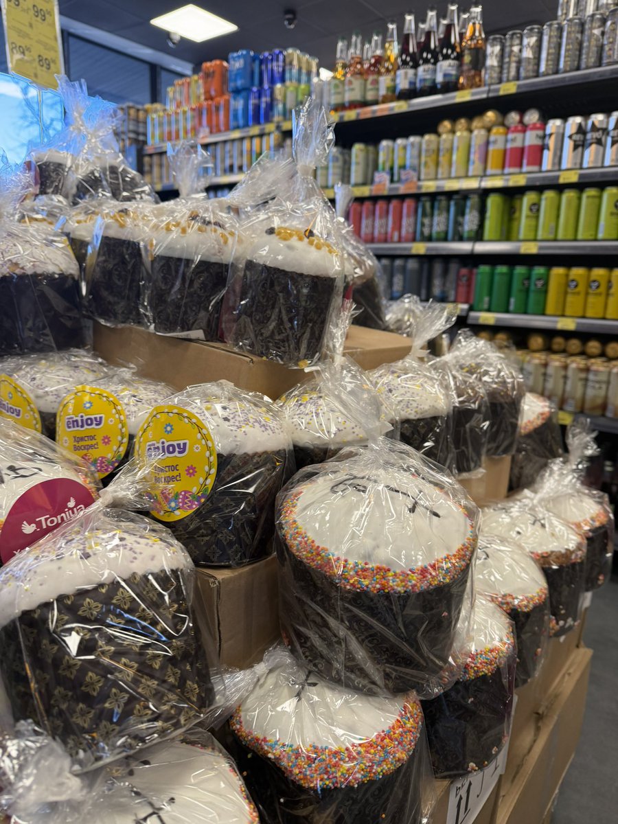 Blaqsauce🇳🇬🇺🇦 tweet media