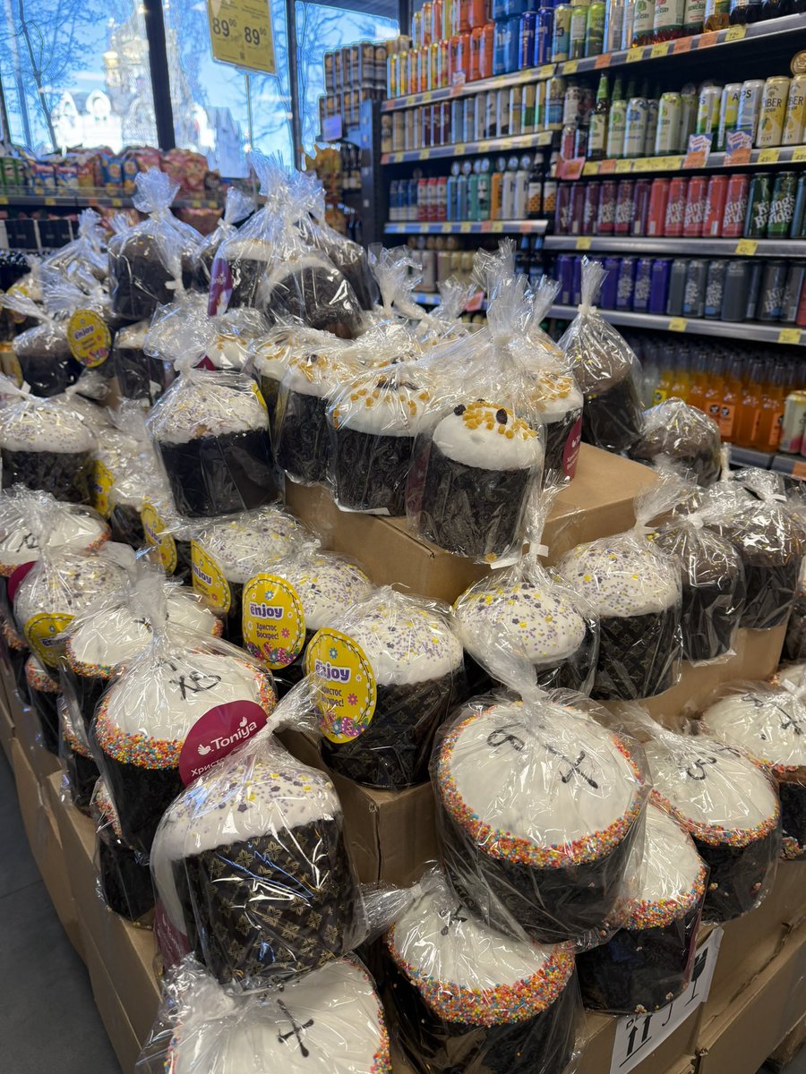 Blaqsauce🇳🇬🇺🇦 tweet media