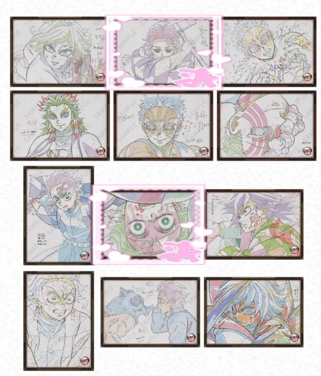 しるぅ@グッズ取引垢 tweet media