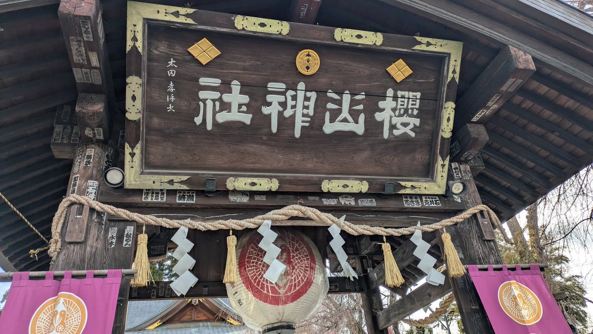 たかし@支部長 tweet media