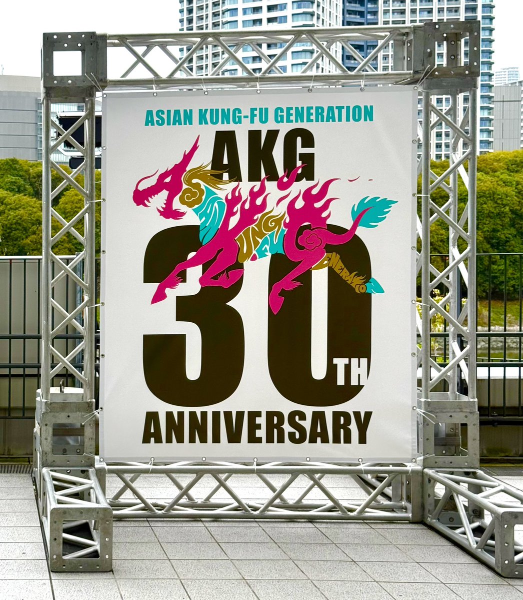 えんちょう tweet media