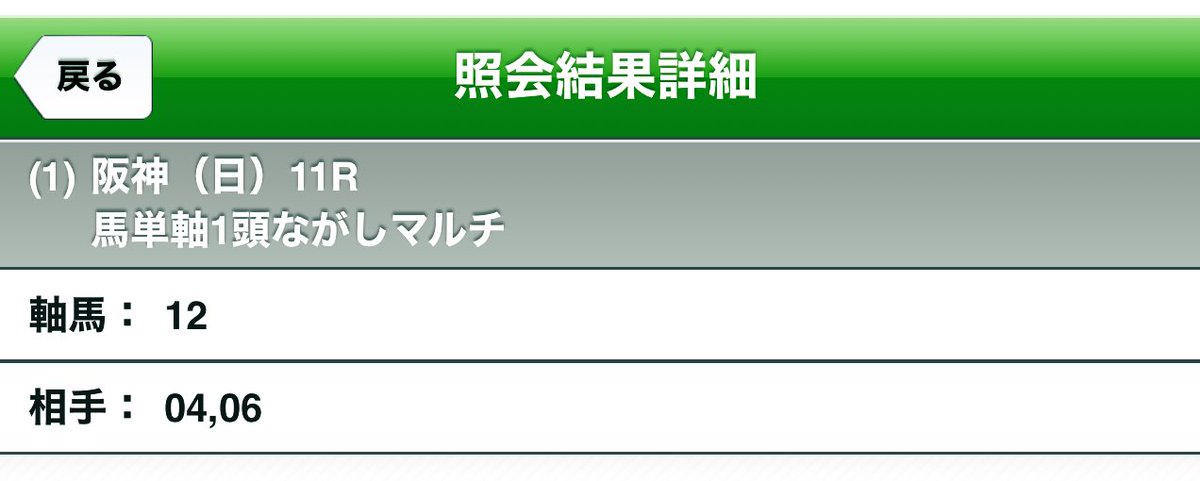 リスペコ tweet media