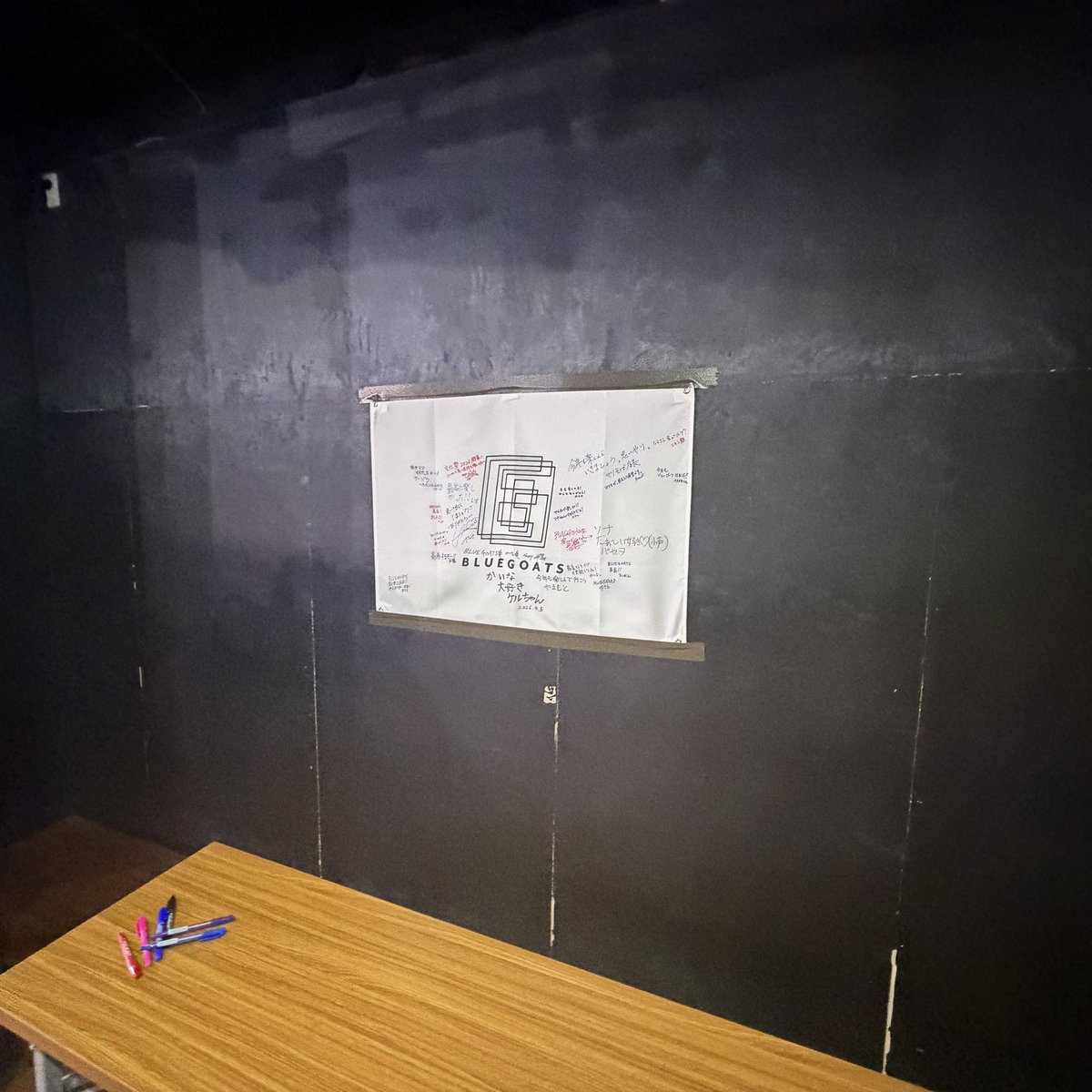 BLUEGOATS（ブルーゴーツ） tweet media