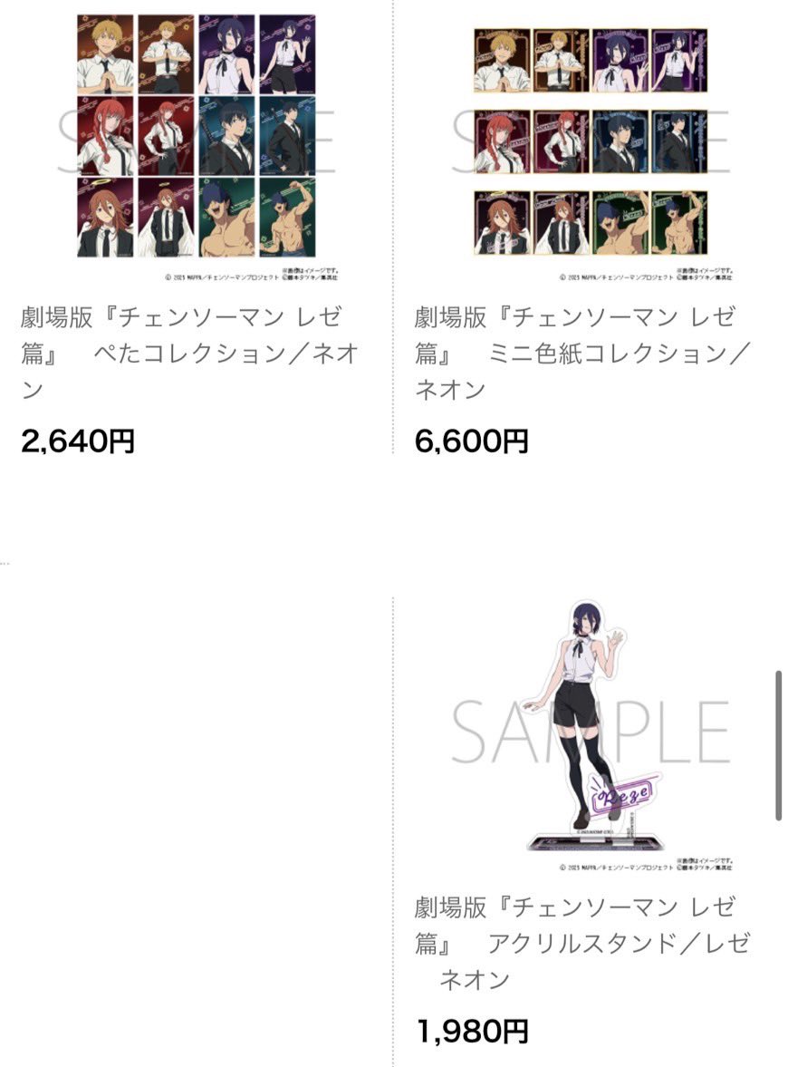 HAL@固定ポスト4/7更新 tweet media