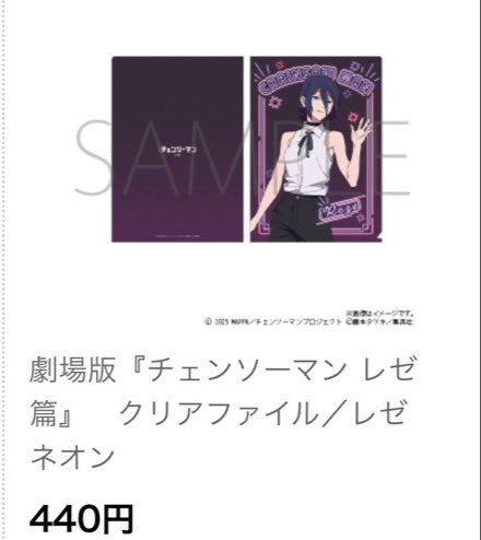 HAL@固定ポスト4/7更新 tweet media