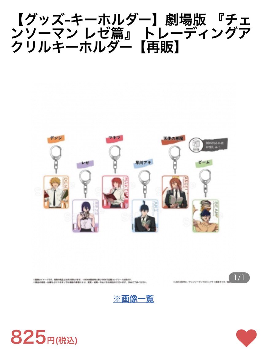 HAL@固定ポスト4/7更新 tweet media